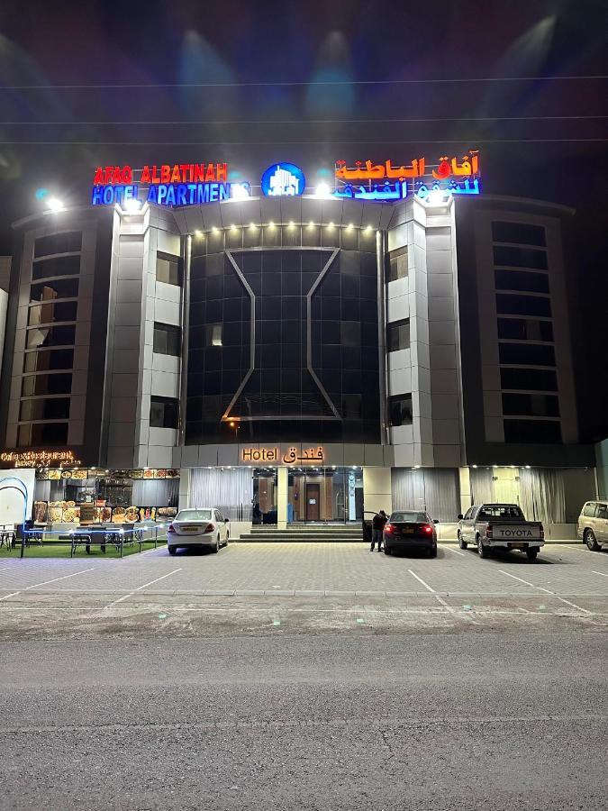 Afaq Al Batinah - * Saham