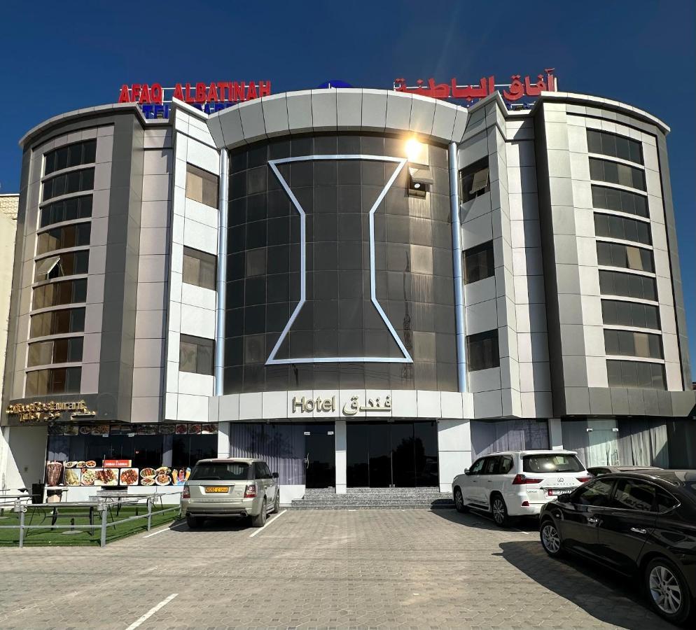 Afaq Al Batinah - *