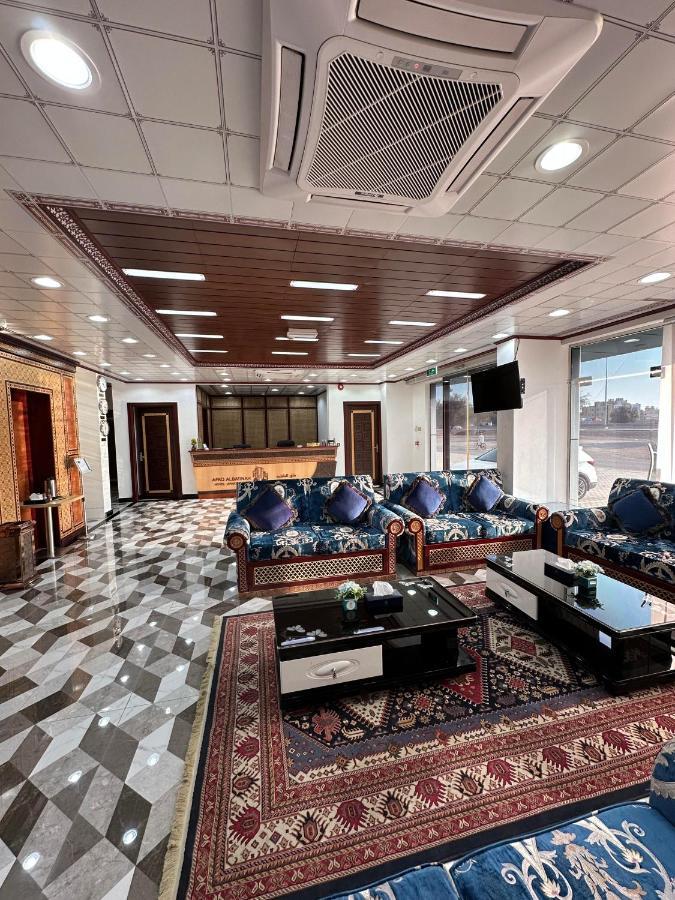Afaq Al Batinah - *